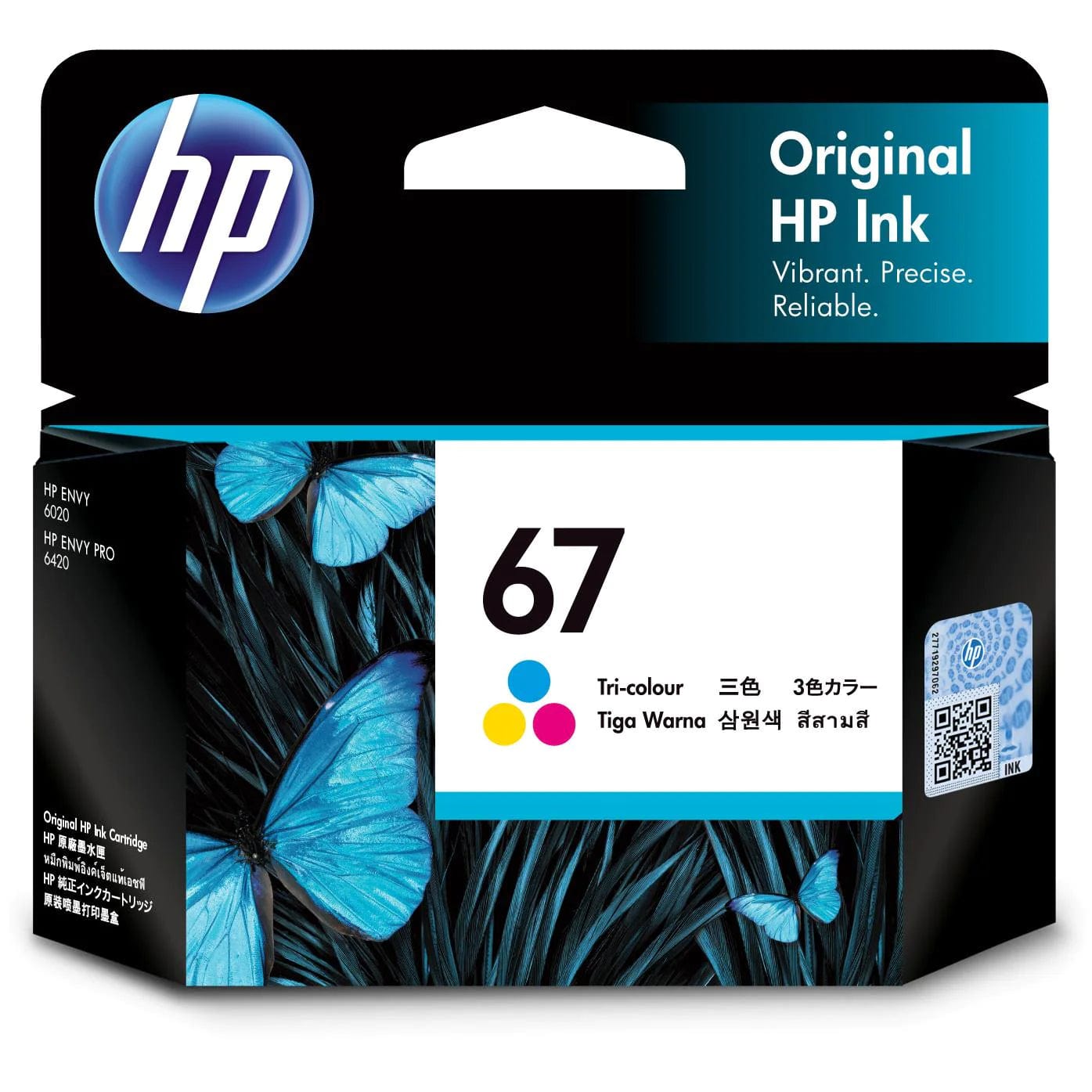 HP Printers, Copiers & Fax Machines 3YM55AA
