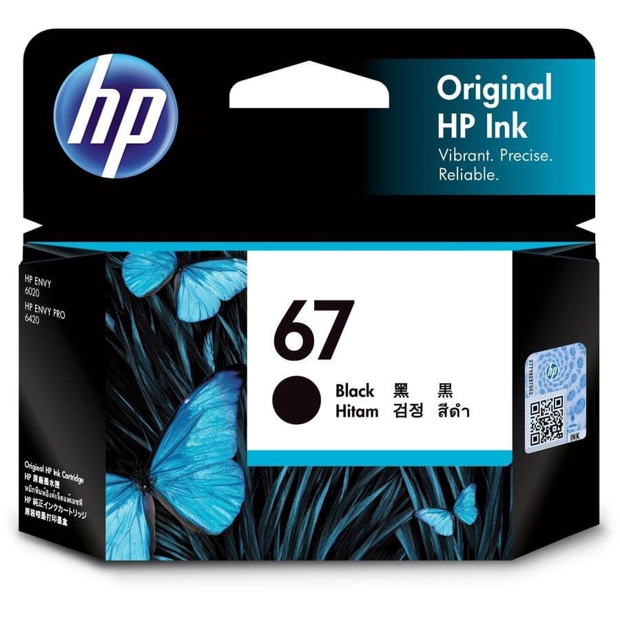 HP Printers, Copiers & Fax Machines 3YM56AA